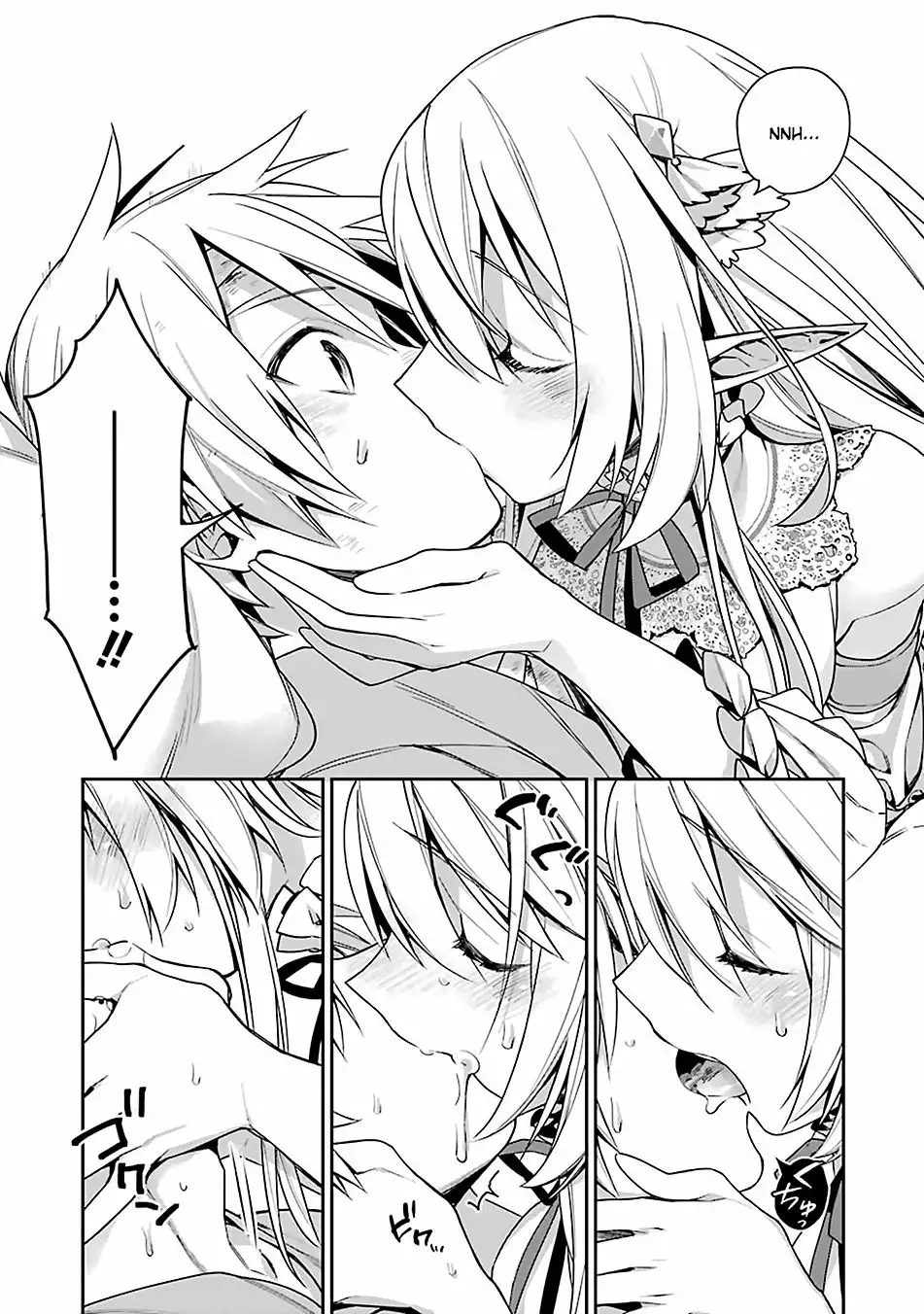 Choujin Koukousei-tachi wa Isekai demo Yoyuu de Ikinuku you desu Capítulo 2 - Page 9