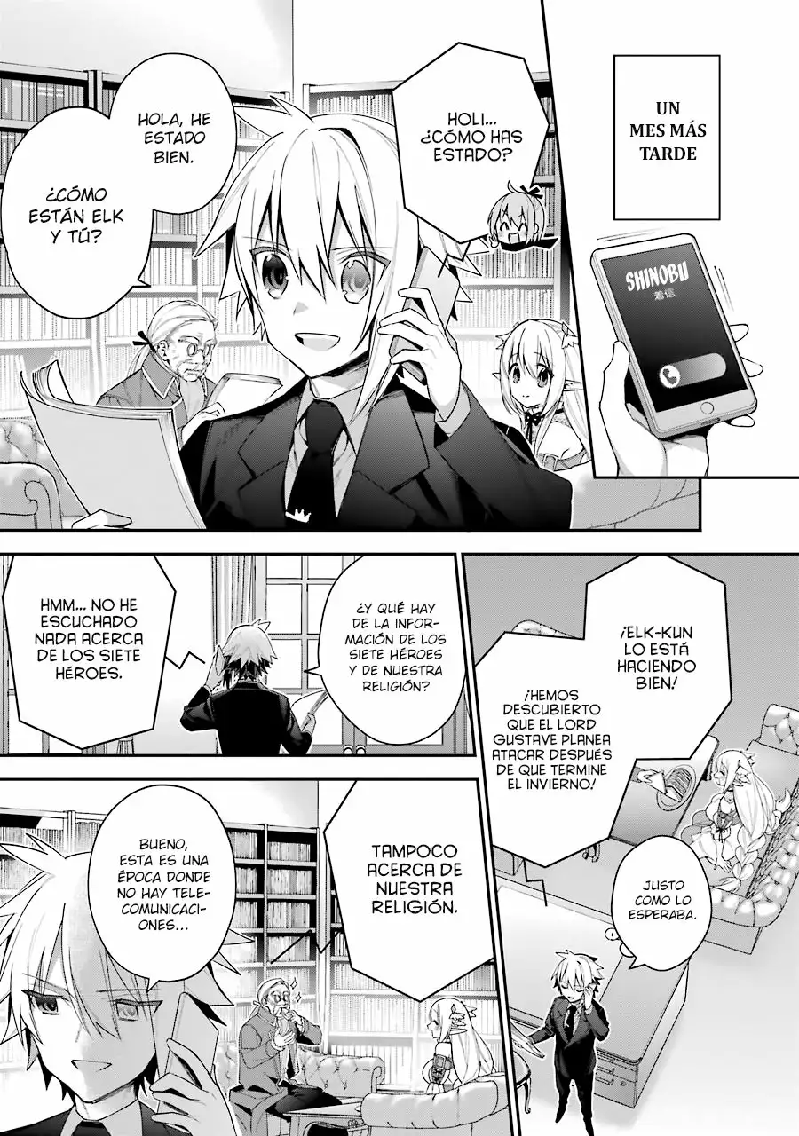 Choujin Koukousei-tachi wa Isekai demo Yoyuu de Ikinuku you desu Capítulo 21 - Page 2