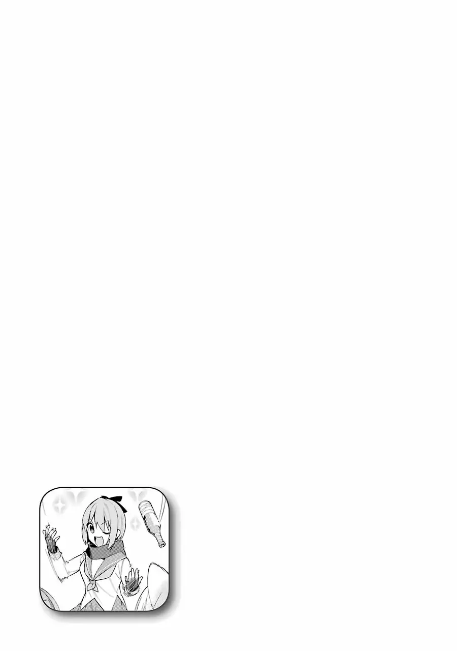 Choujin Koukousei-tachi wa Isekai demo Yoyuu de Ikinuku you desu Capítulo 21 - Page 23