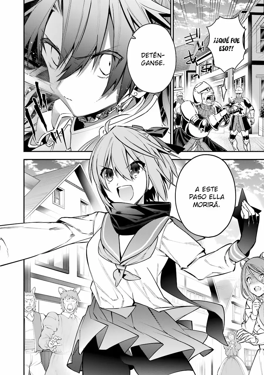 Choujin Koukousei-tachi wa Isekai demo Yoyuu de Ikinuku you desu Capítulo 22 - Page 17