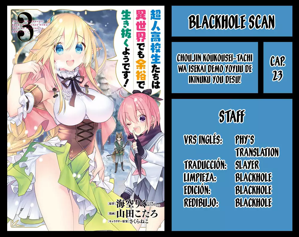 Choujin Koukousei-tachi wa Isekai demo Yoyuu de Ikinuku you desu Capítulo 23 - Page 1
