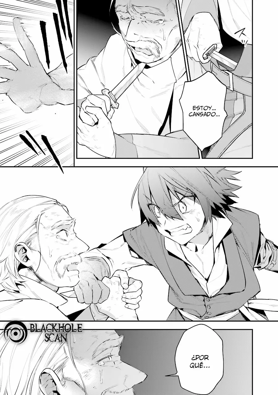 Choujin Koukousei-tachi wa Isekai demo Yoyuu de Ikinuku you desu Capítulo 23 - Page 14