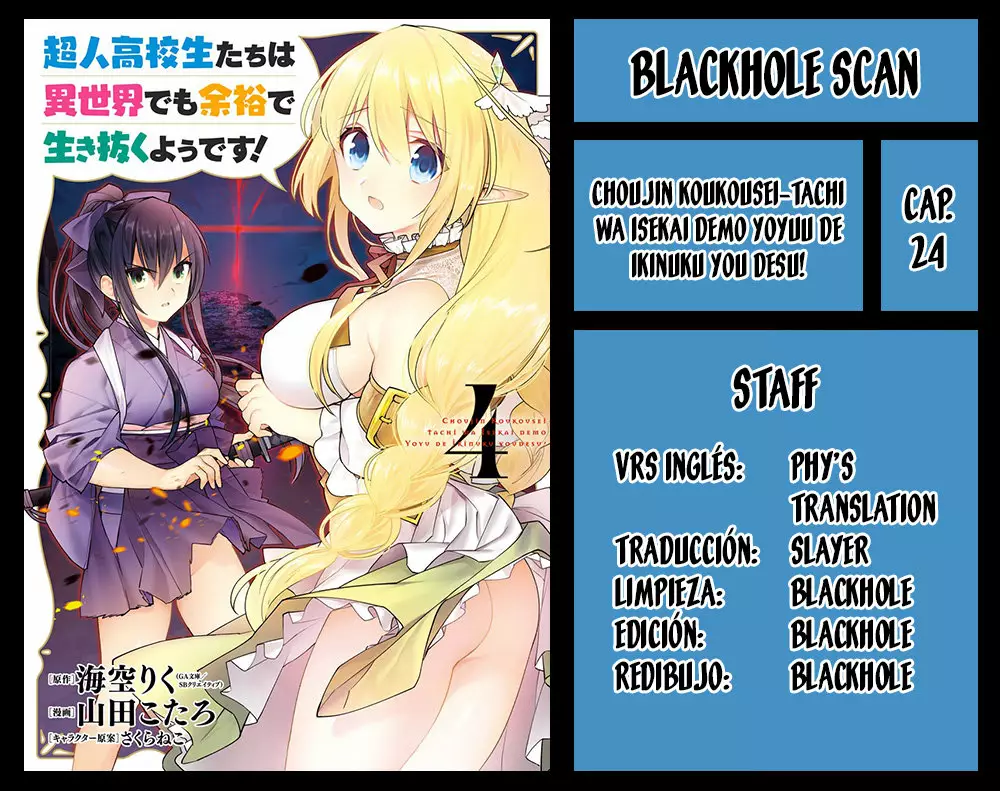 Choujin Koukousei-tachi wa Isekai demo Yoyuu de Ikinuku you desu Capítulo 24 - Page 1