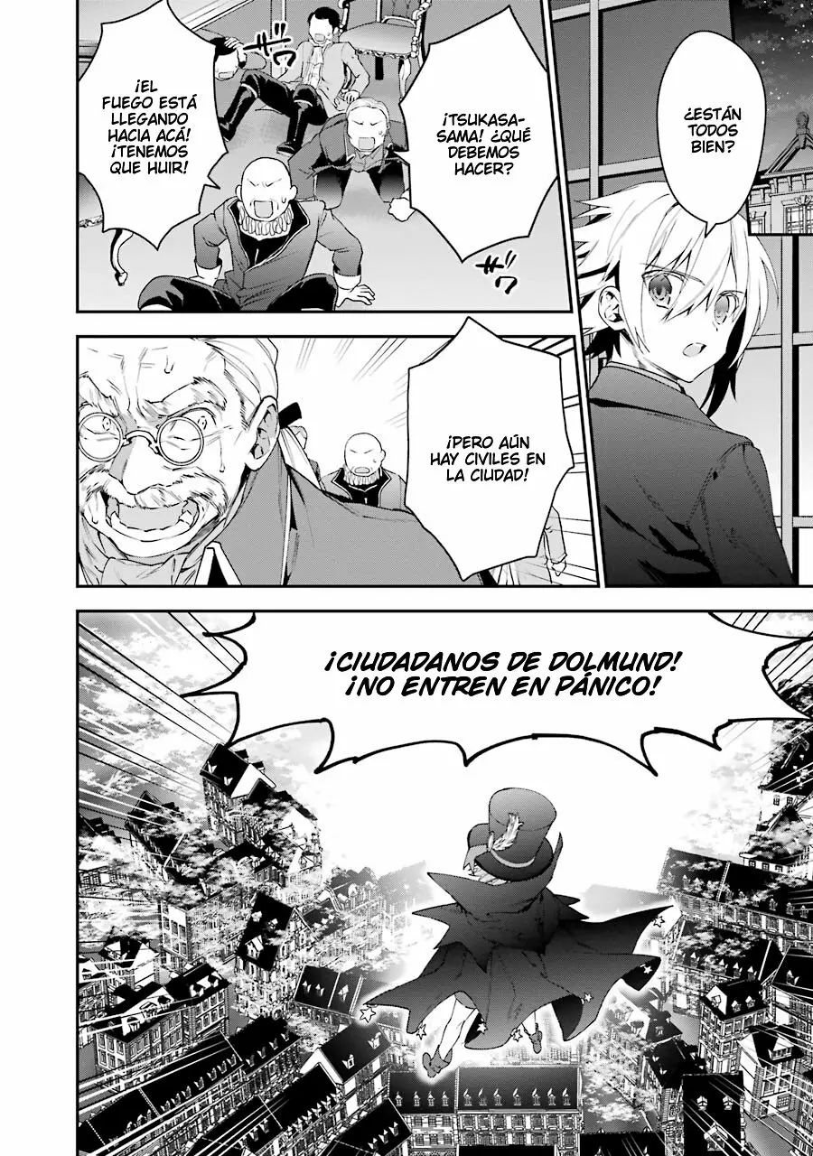 Choujin Koukousei-tachi wa Isekai demo Yoyuu de Ikinuku you desu Capítulo 25 - Page 17