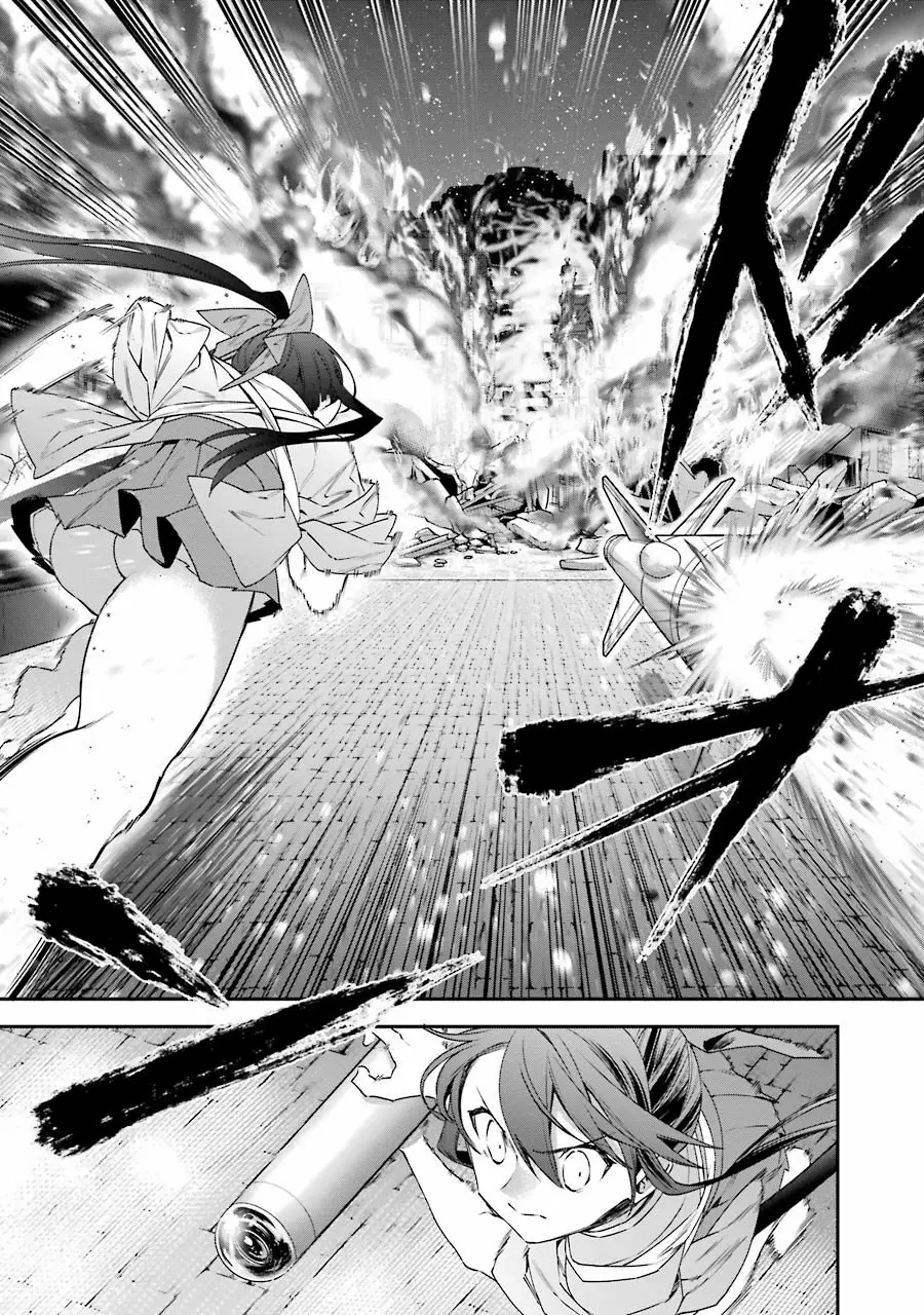 Choujin Koukousei-tachi wa Isekai demo Yoyuu de Ikinuku you desu Capítulo 27 - Page 6
