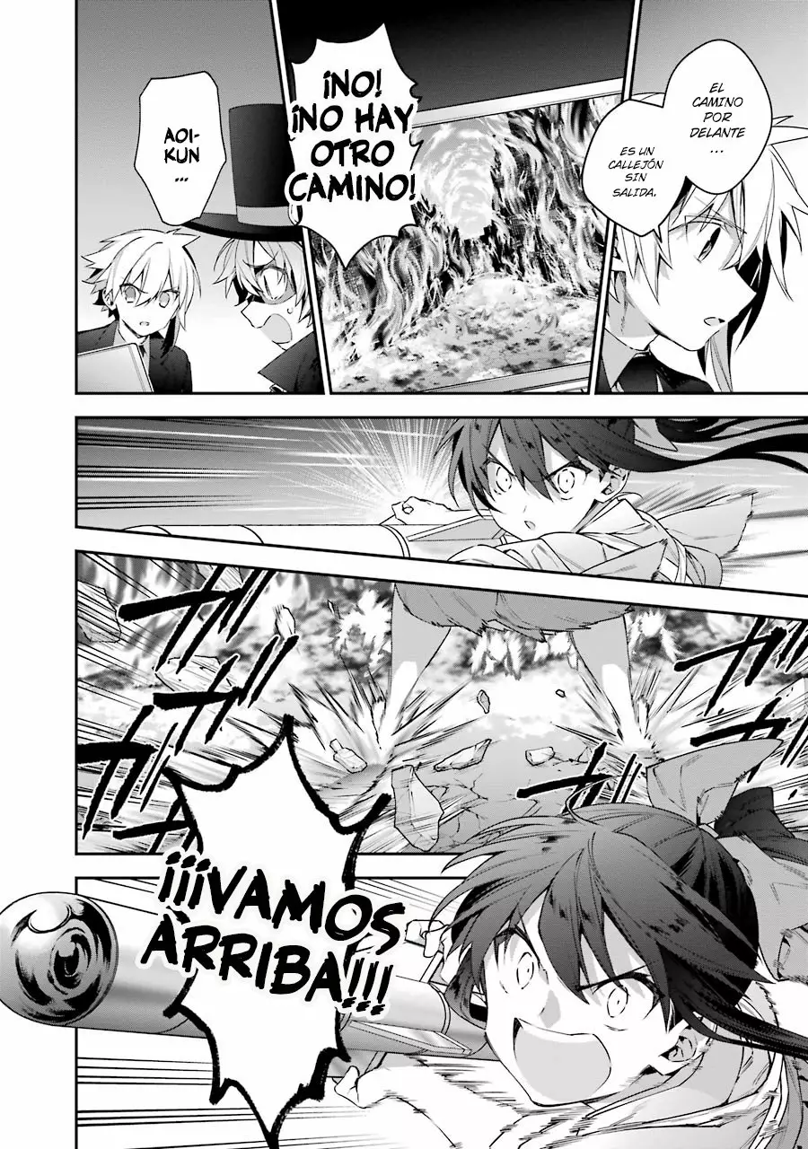 Choujin Koukousei-tachi wa Isekai demo Yoyuu de Ikinuku you desu Capítulo 27 - Page 9
