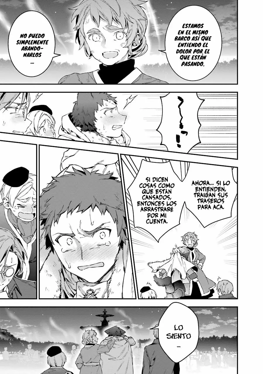 Choujin Koukousei-tachi wa Isekai demo Yoyuu de Ikinuku you desu Capítulo 28 - Page 4