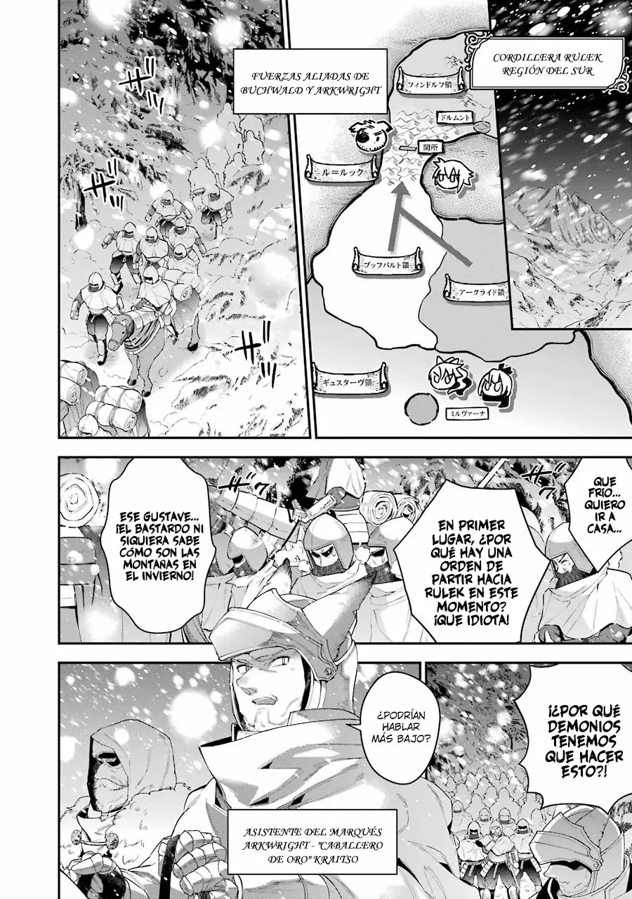 Choujin Koukousei-tachi wa Isekai demo Yoyuu de Ikinuku you desu Capítulo 30 - Page 7