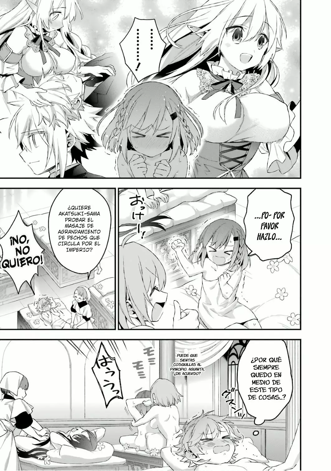 Choujin Koukousei-tachi wa Isekai demo Yoyuu de Ikinuku you desu Capítulo 32 - Page 11