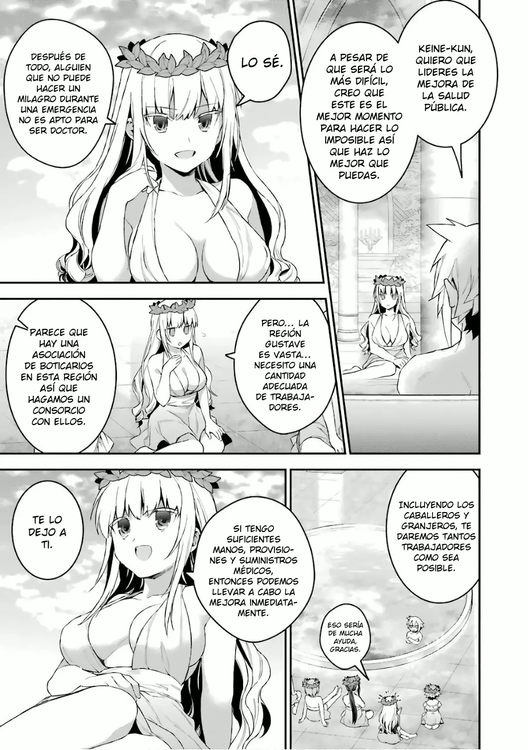 Choujin Koukousei-tachi wa Isekai demo Yoyuu de Ikinuku you desu Capítulo 33 - Page 11