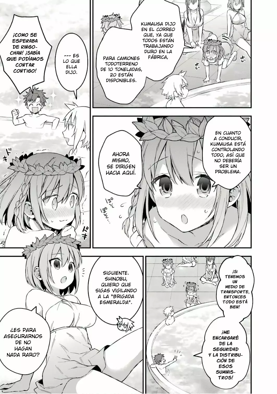 Choujin Koukousei-tachi wa Isekai demo Yoyuu de Ikinuku you desu Capítulo 33 - Page 13