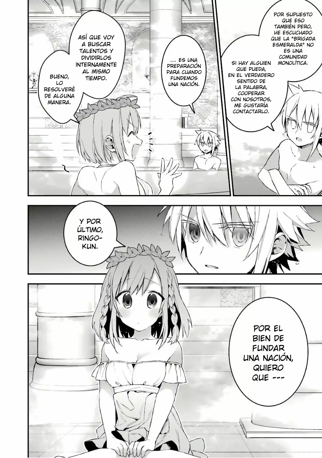 Choujin Koukousei-tachi wa Isekai demo Yoyuu de Ikinuku you desu Capítulo 33 - Page 14
