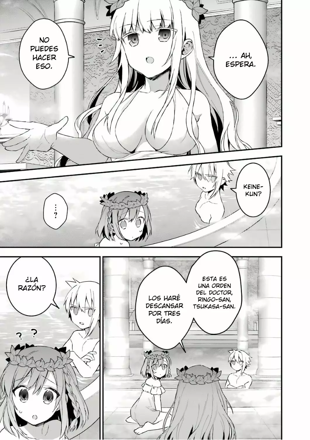 Choujin Koukousei-tachi wa Isekai demo Yoyuu de Ikinuku you desu Capítulo 33 - Page 15