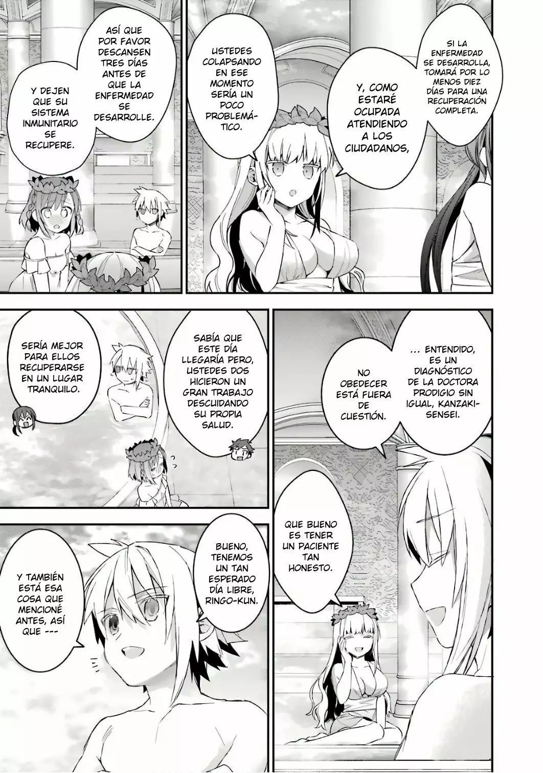 Choujin Koukousei-tachi wa Isekai demo Yoyuu de Ikinuku you desu Capítulo 33 - Page 17