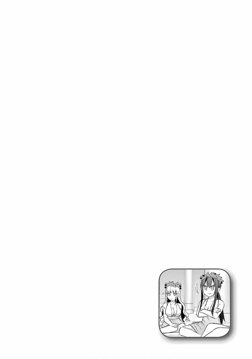 Choujin Koukousei-tachi wa Isekai demo Yoyuu de Ikinuku you desu Capítulo 33 - Page 20