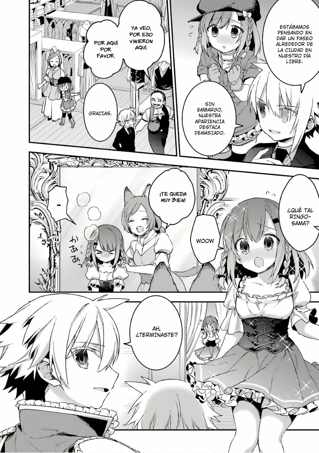 Choujin Koukousei-tachi wa Isekai demo Yoyuu de Ikinuku you desu Capítulo 34 - Page 15