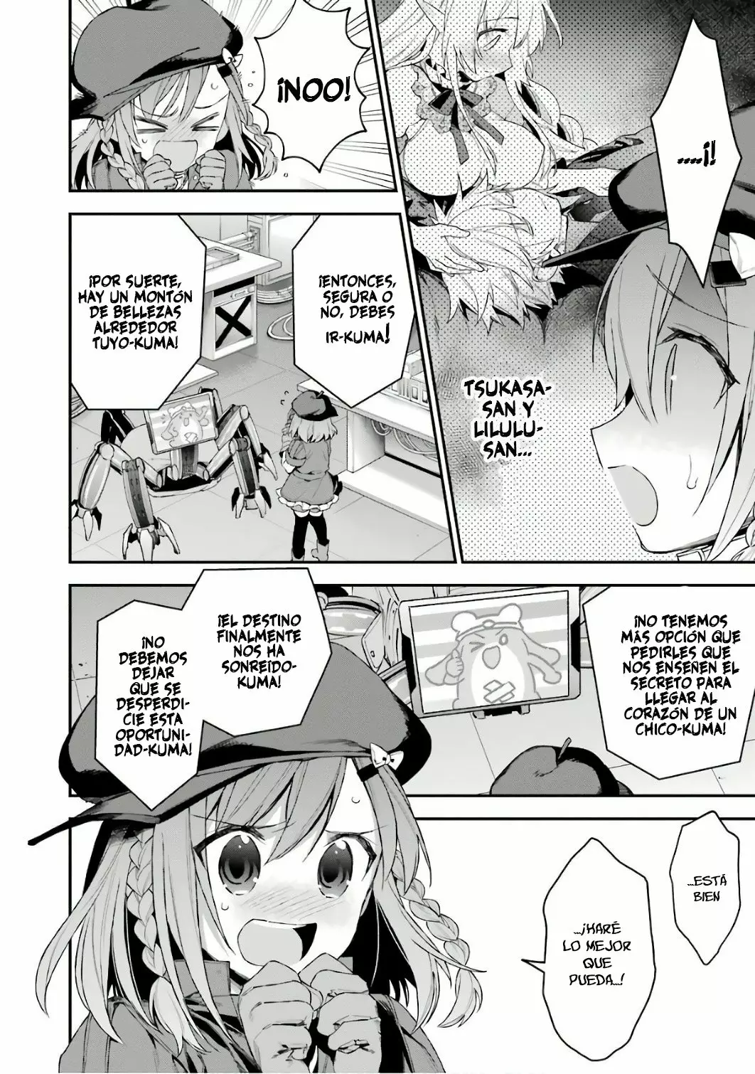 Choujin Koukousei-tachi wa Isekai demo Yoyuu de Ikinuku you desu Capítulo 34 - Page 3