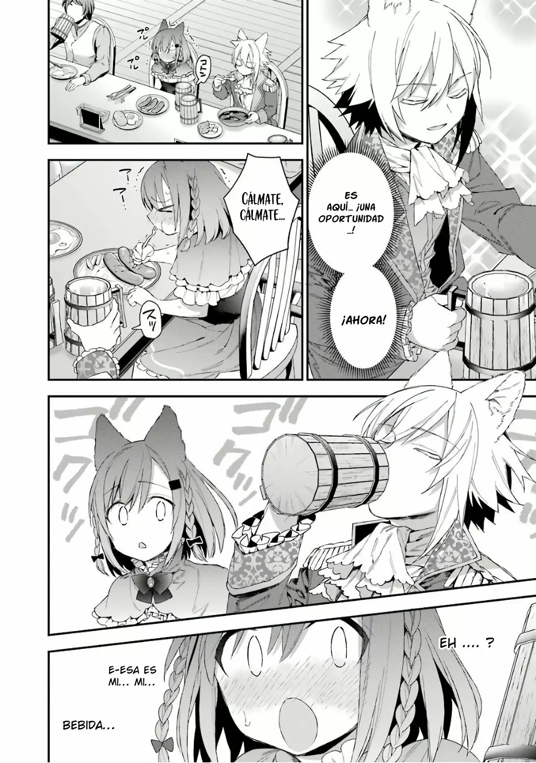 Choujin Koukousei-tachi wa Isekai demo Yoyuu de Ikinuku you desu Capítulo 35 - Page 5