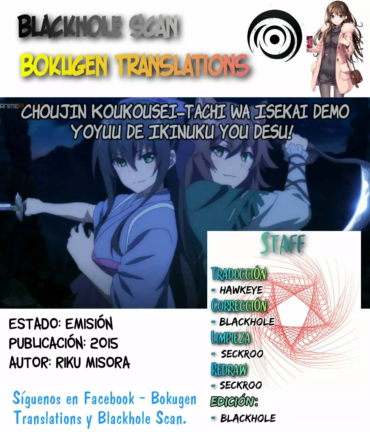 Choujin Koukousei-tachi wa Isekai demo Yoyuu de Ikinuku you desu Capítulo 37 - Page 1