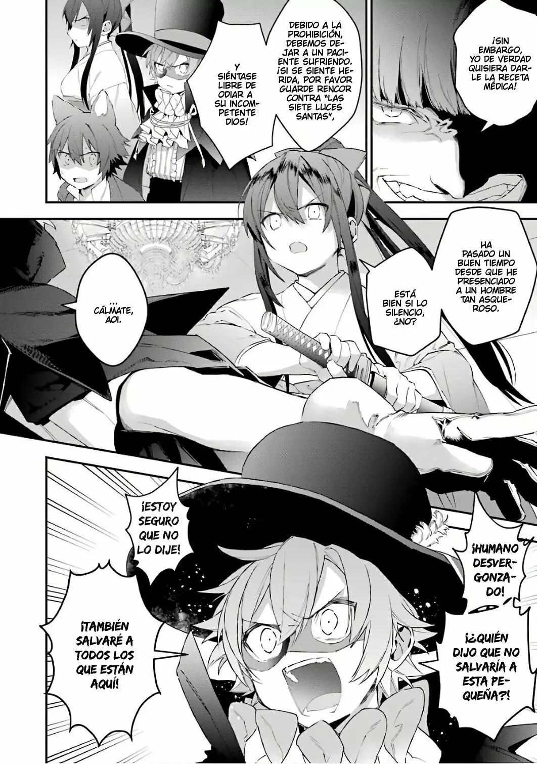 Choujin Koukousei-tachi wa Isekai demo Yoyuu de Ikinuku you desu Capítulo 37 - Page 11