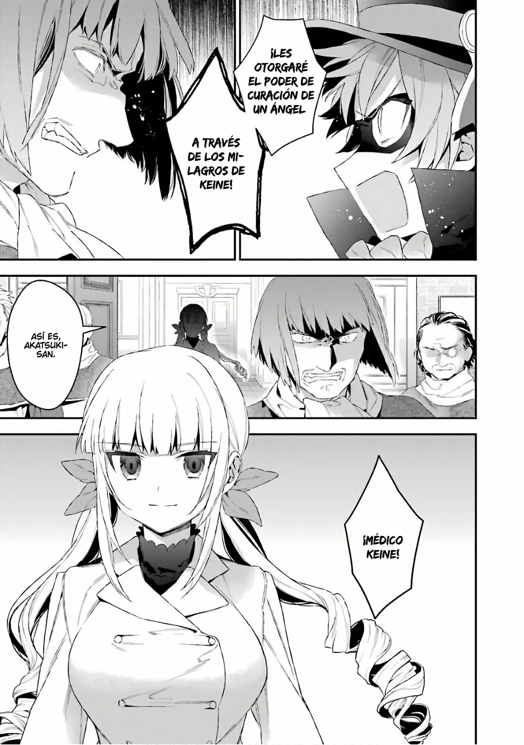 Choujin Koukousei-tachi wa Isekai demo Yoyuu de Ikinuku you desu Capítulo 37 - Page 12