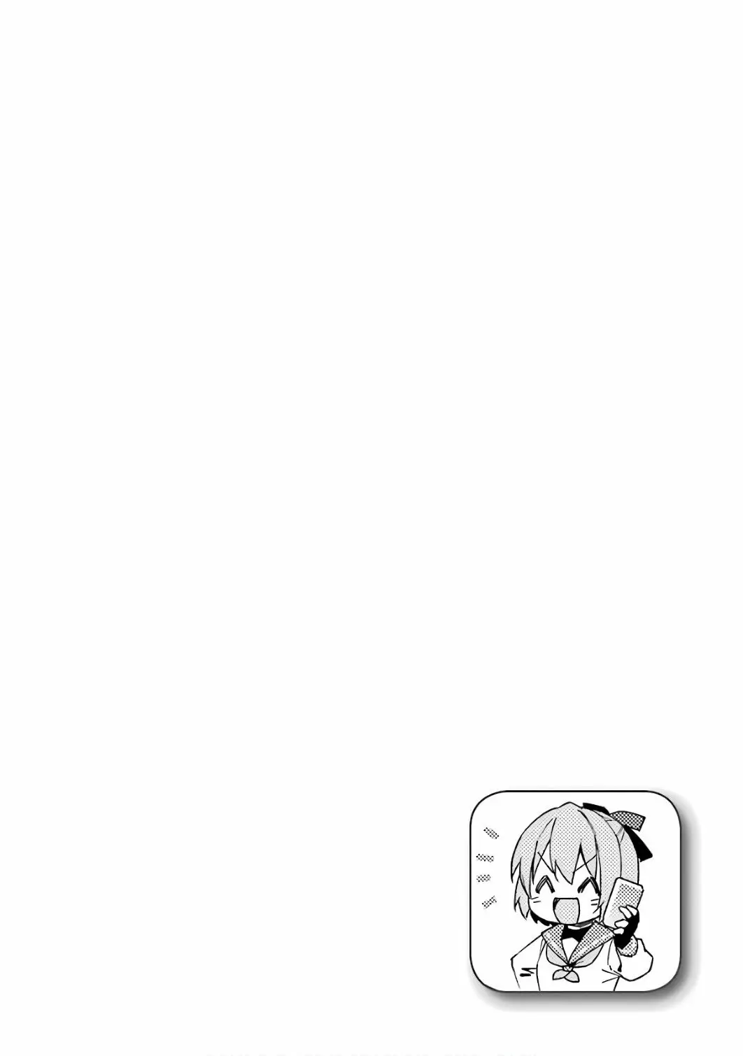 Choujin Koukousei-tachi wa Isekai demo Yoyuu de Ikinuku you desu Capítulo 37 - Page 23