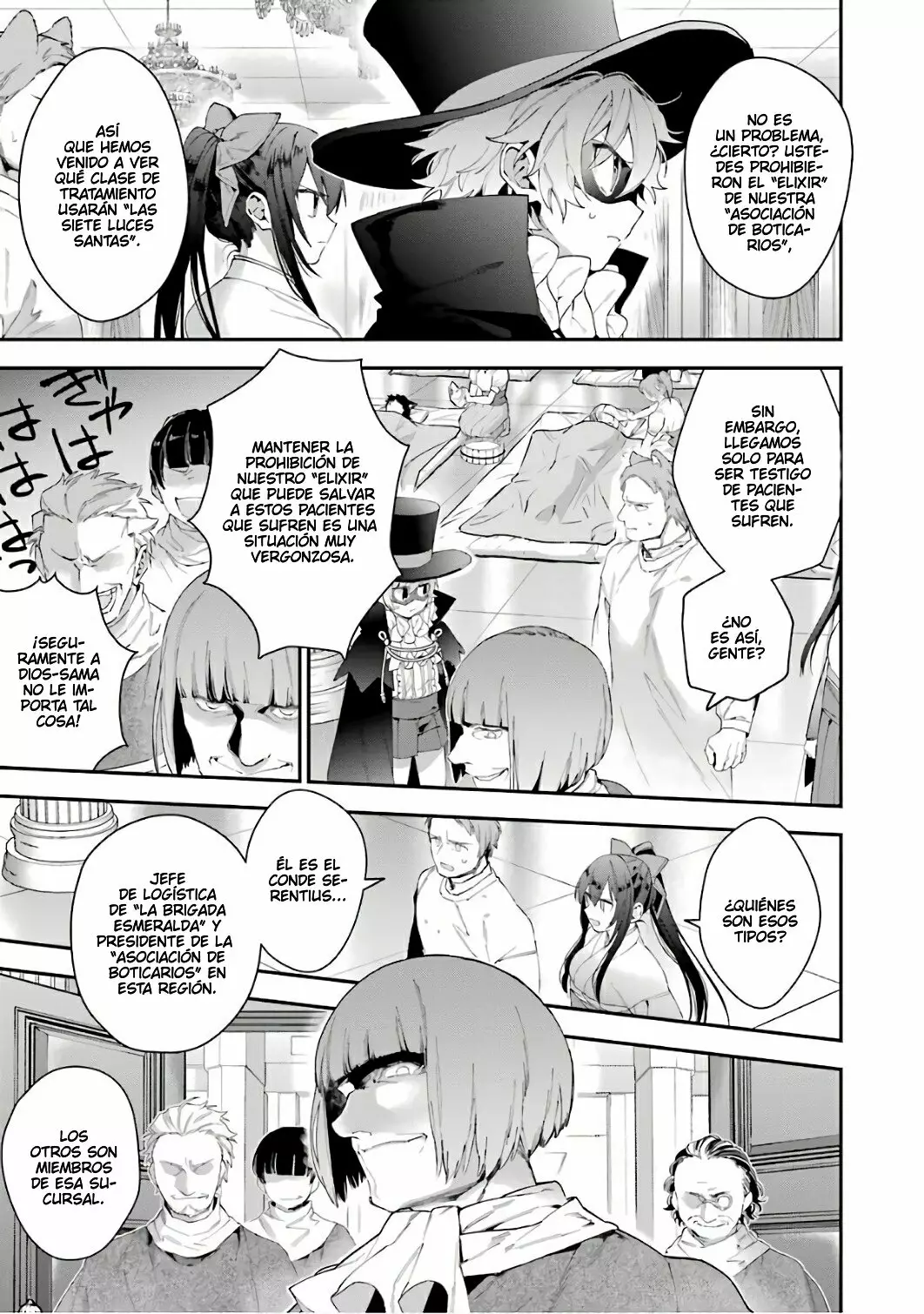 Choujin Koukousei-tachi wa Isekai demo Yoyuu de Ikinuku you desu Capítulo 37 - Page 4