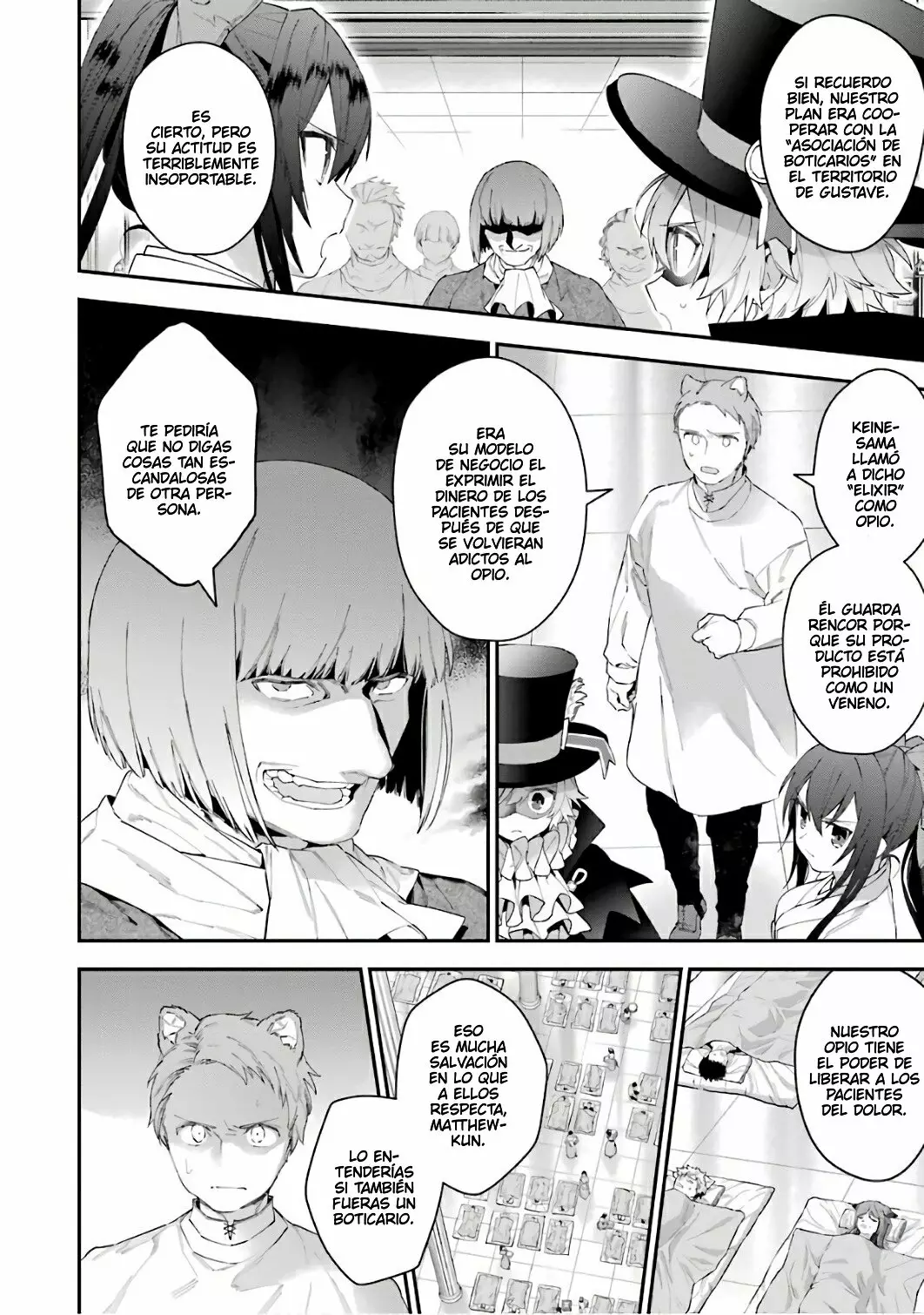 Choujin Koukousei-tachi wa Isekai demo Yoyuu de Ikinuku you desu Capítulo 37 - Page 5