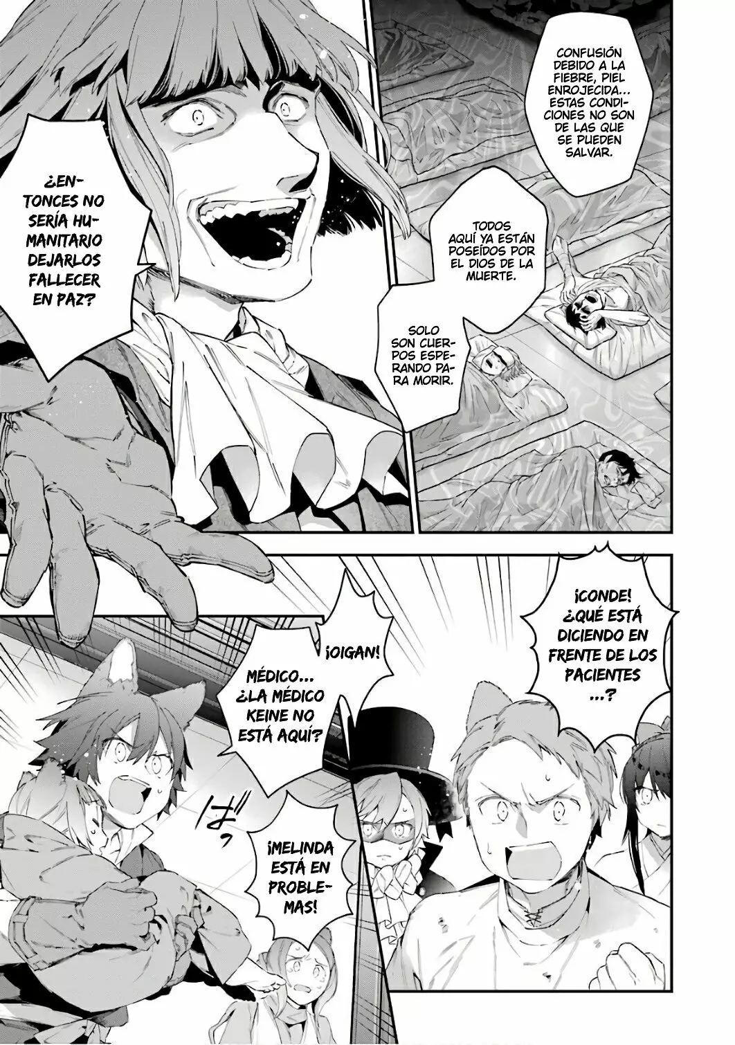 Choujin Koukousei-tachi wa Isekai demo Yoyuu de Ikinuku you desu Capítulo 37 - Page 6
