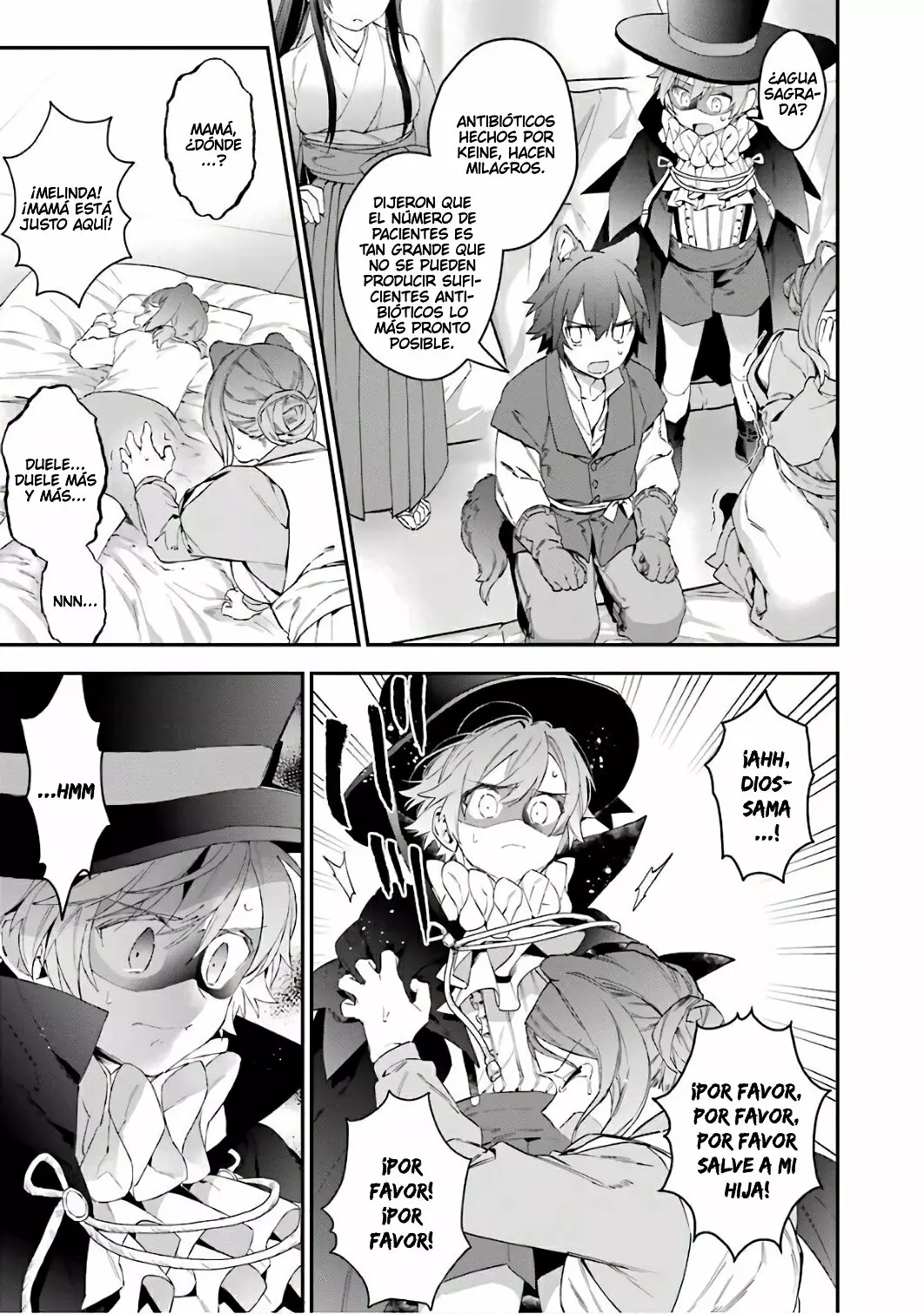 Choujin Koukousei-tachi wa Isekai demo Yoyuu de Ikinuku you desu Capítulo 37 - Page 8