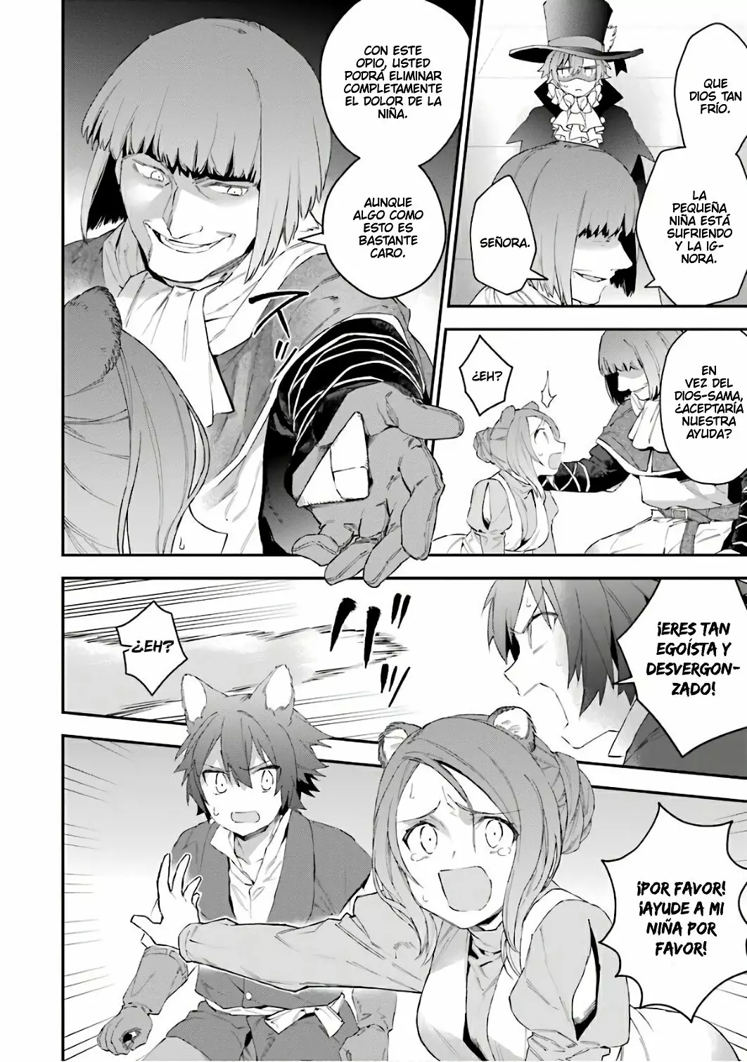 Choujin Koukousei-tachi wa Isekai demo Yoyuu de Ikinuku you desu Capítulo 37 - Page 9