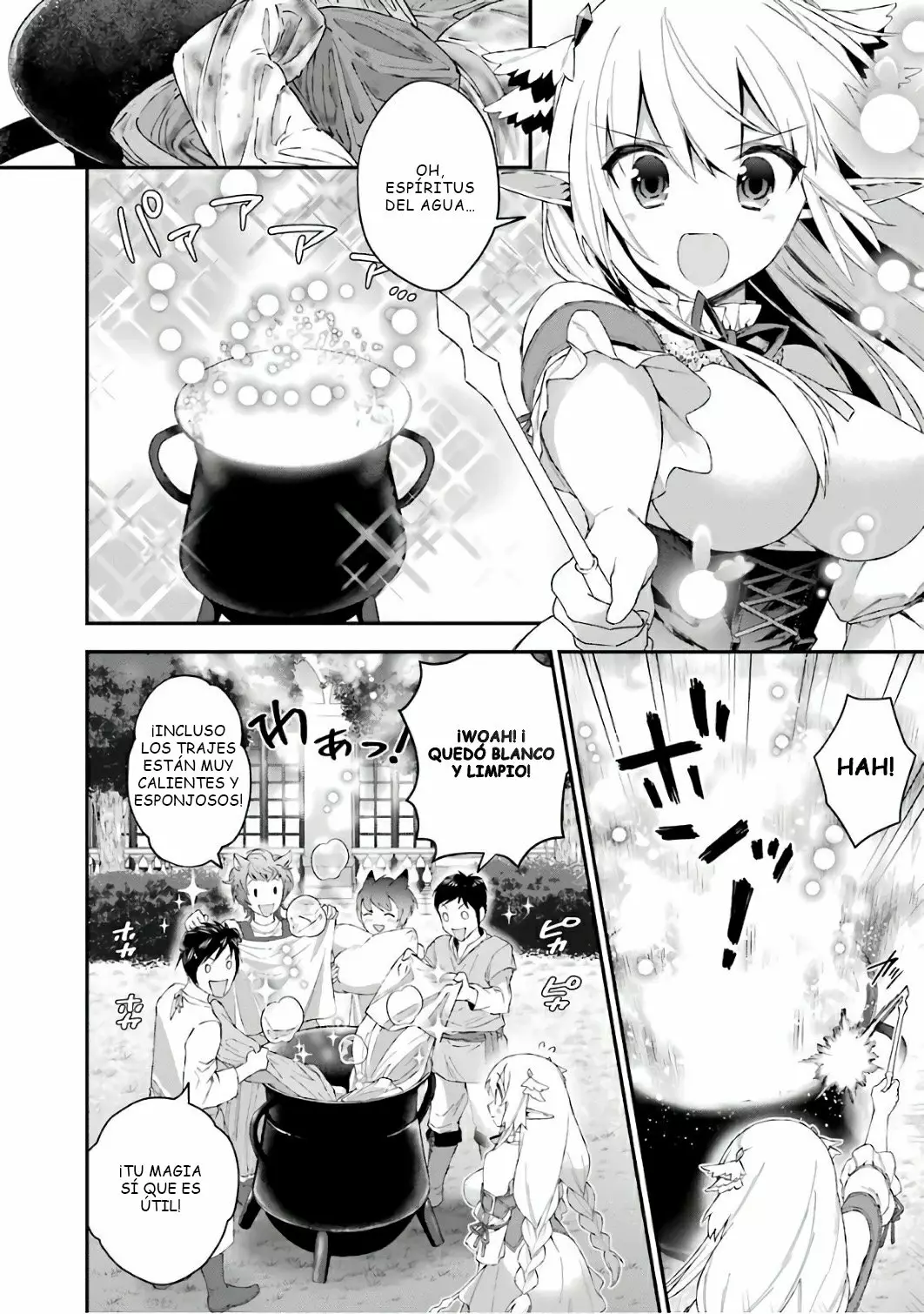 Choujin Koukousei-tachi wa Isekai demo Yoyuu de Ikinuku you desu Capítulo 38 - Page 3