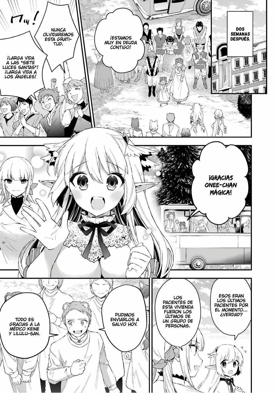 Choujin Koukousei-tachi wa Isekai demo Yoyuu de Ikinuku you desu Capítulo 39 - Page 16
