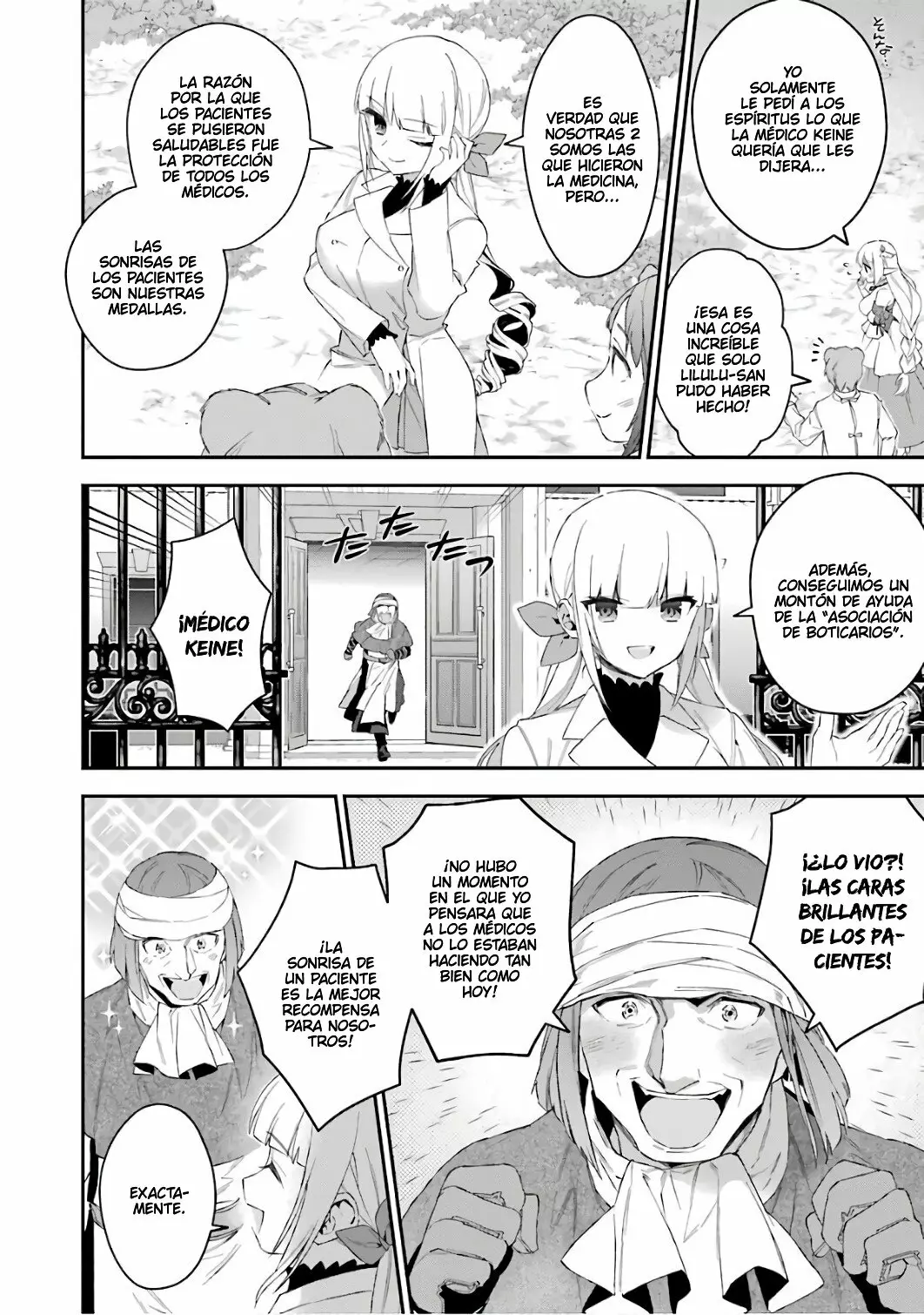 Choujin Koukousei-tachi wa Isekai demo Yoyuu de Ikinuku you desu Capítulo 39 - Page 17
