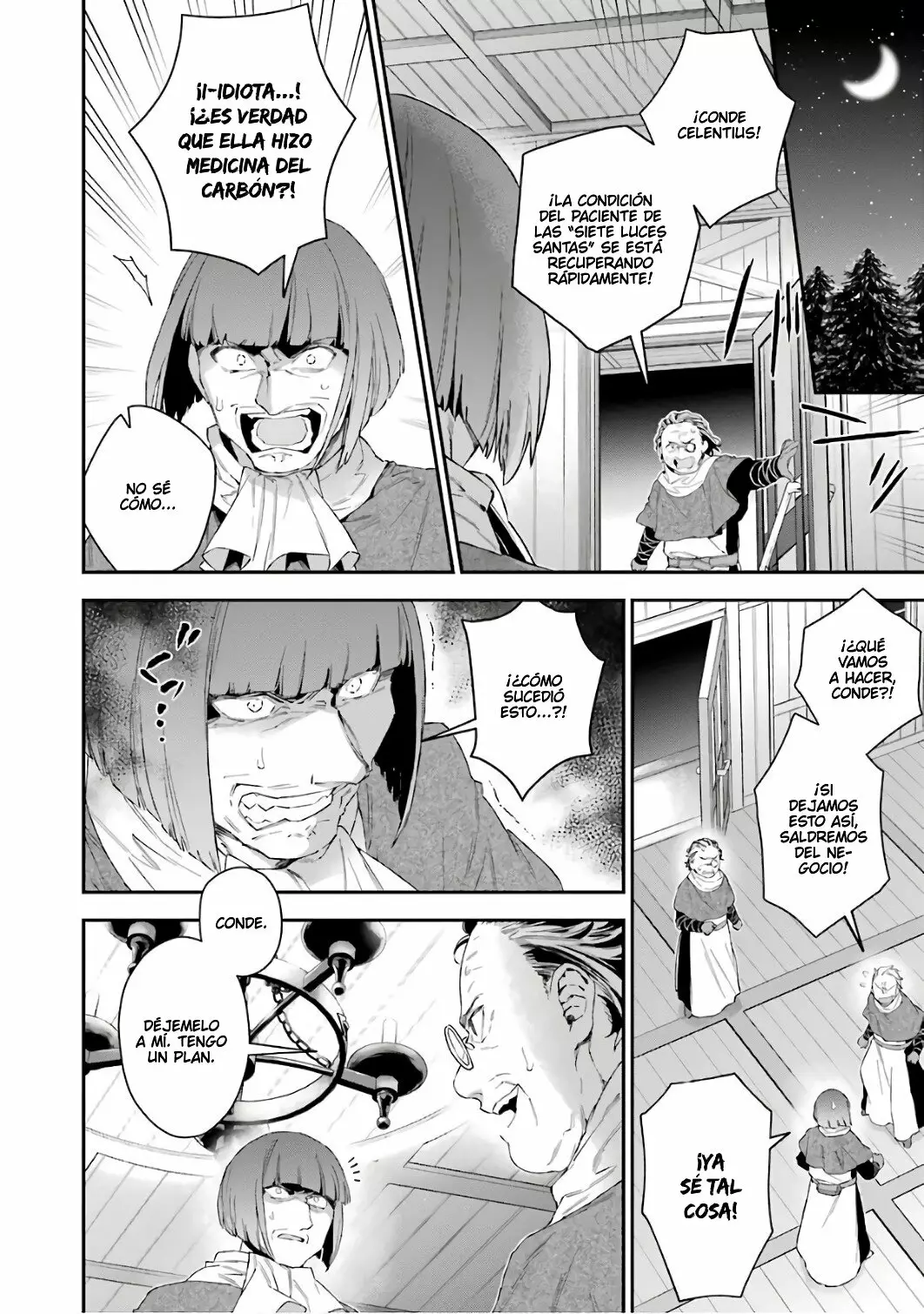 Choujin Koukousei-tachi wa Isekai demo Yoyuu de Ikinuku you desu Capítulo 39 - Page 5