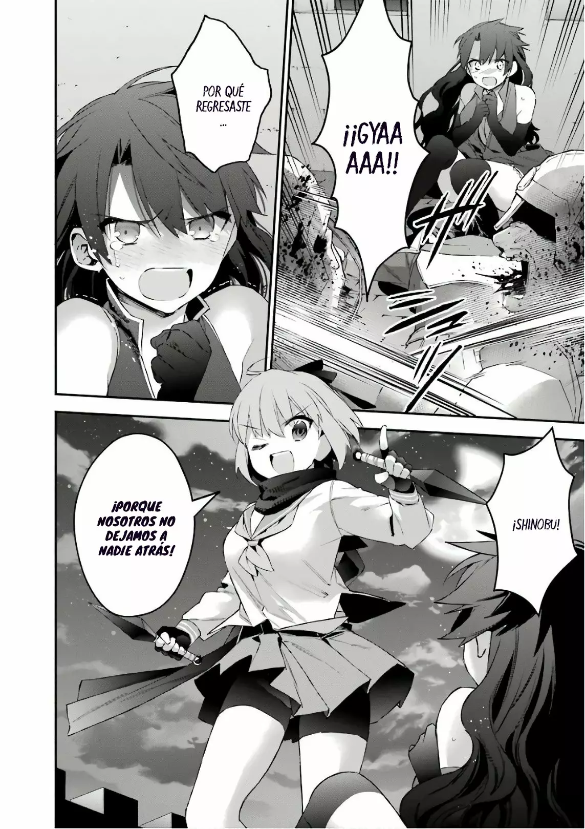 Choujin Koukousei-tachi wa Isekai demo Yoyuu de Ikinuku you desu Capítulo 41 - Page 22