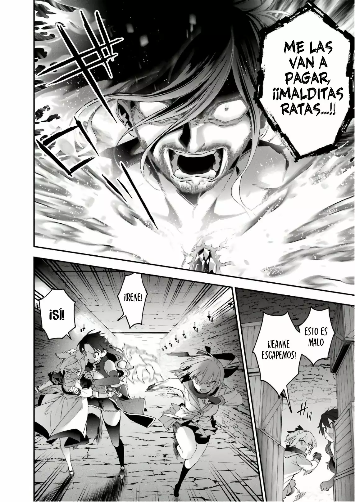 Choujin Koukousei-tachi wa Isekai demo Yoyuu de Ikinuku you desu Capítulo 43 - Page 5