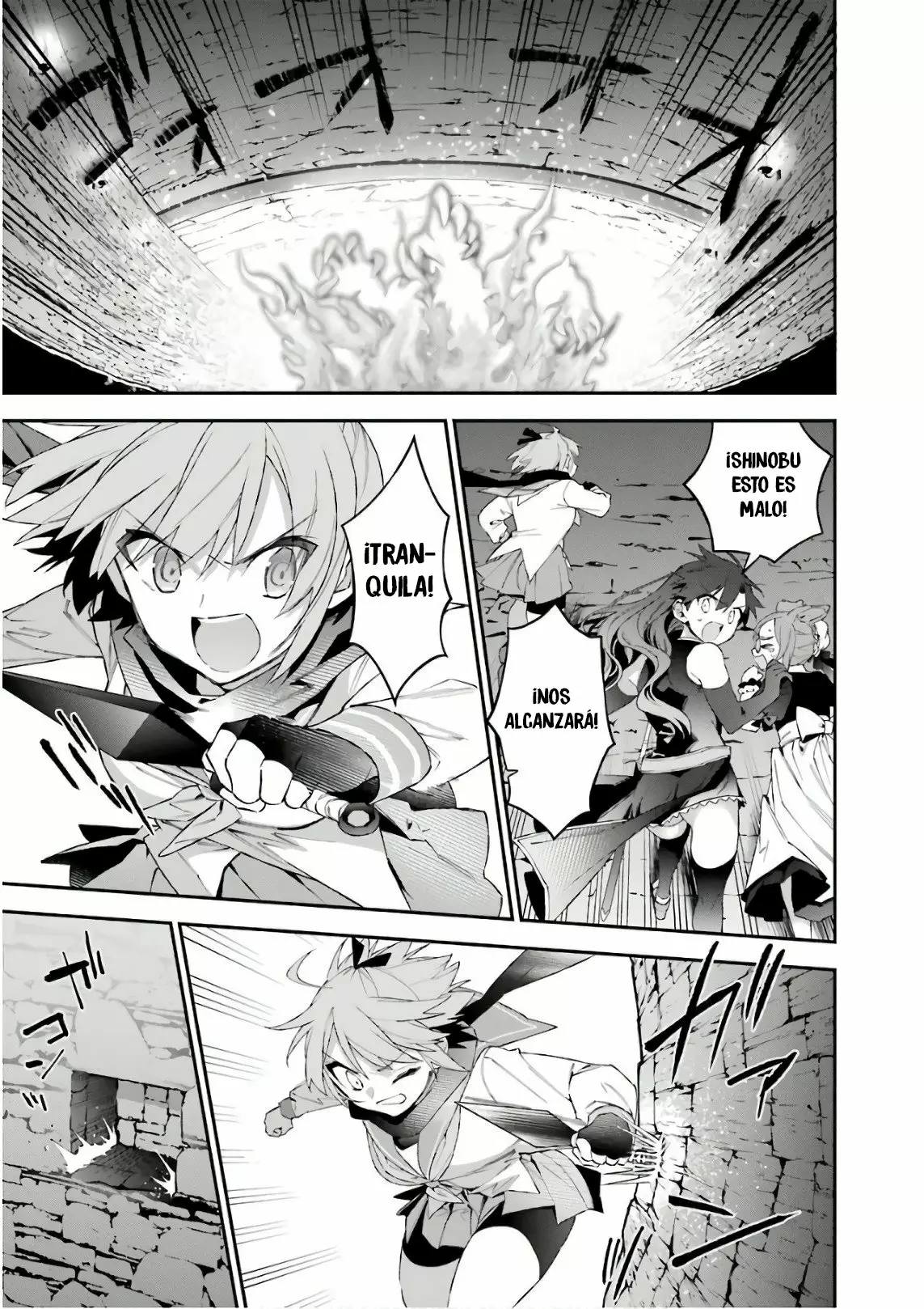 Choujin Koukousei-tachi wa Isekai demo Yoyuu de Ikinuku you desu Capítulo 43 - Page 6