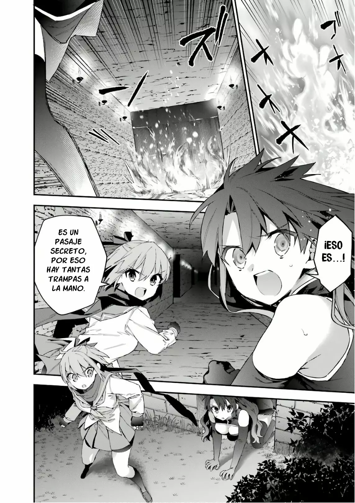 Choujin Koukousei-tachi wa Isekai demo Yoyuu de Ikinuku you desu Capítulo 43 - Page 7