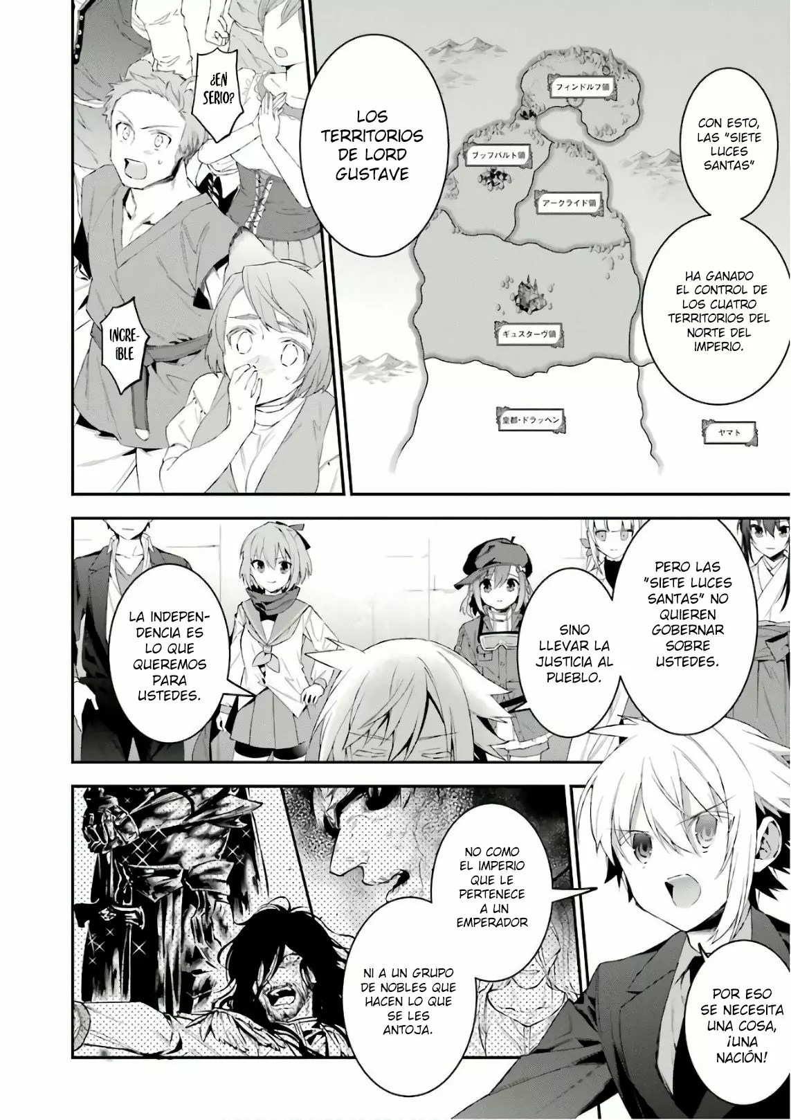 Choujin Koukousei-tachi wa Isekai demo Yoyuu de Ikinuku you desu Capítulo 44 - Page 15