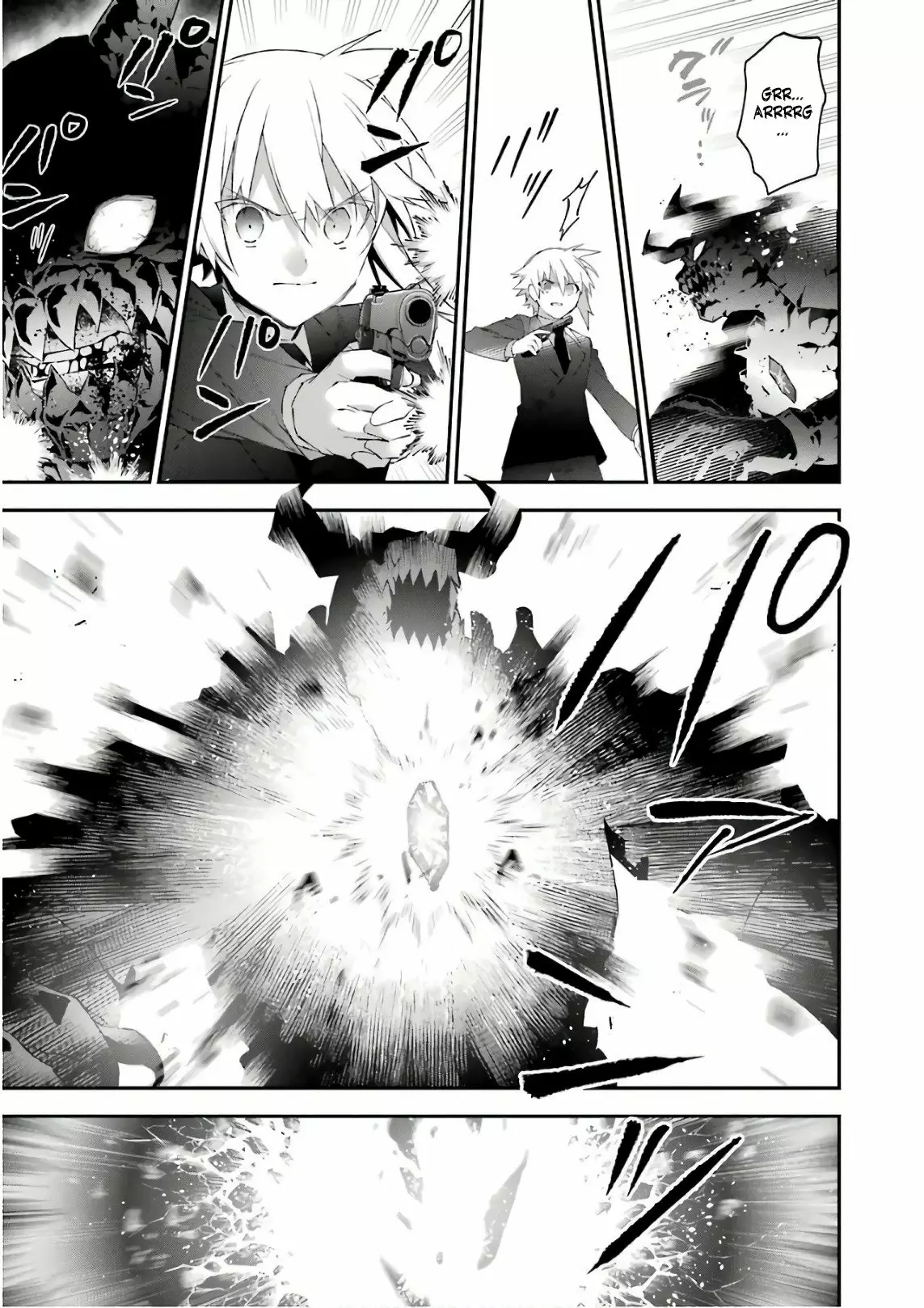 Choujin Koukousei-tachi wa Isekai demo Yoyuu de Ikinuku you desu Capítulo 45 - Page 12
