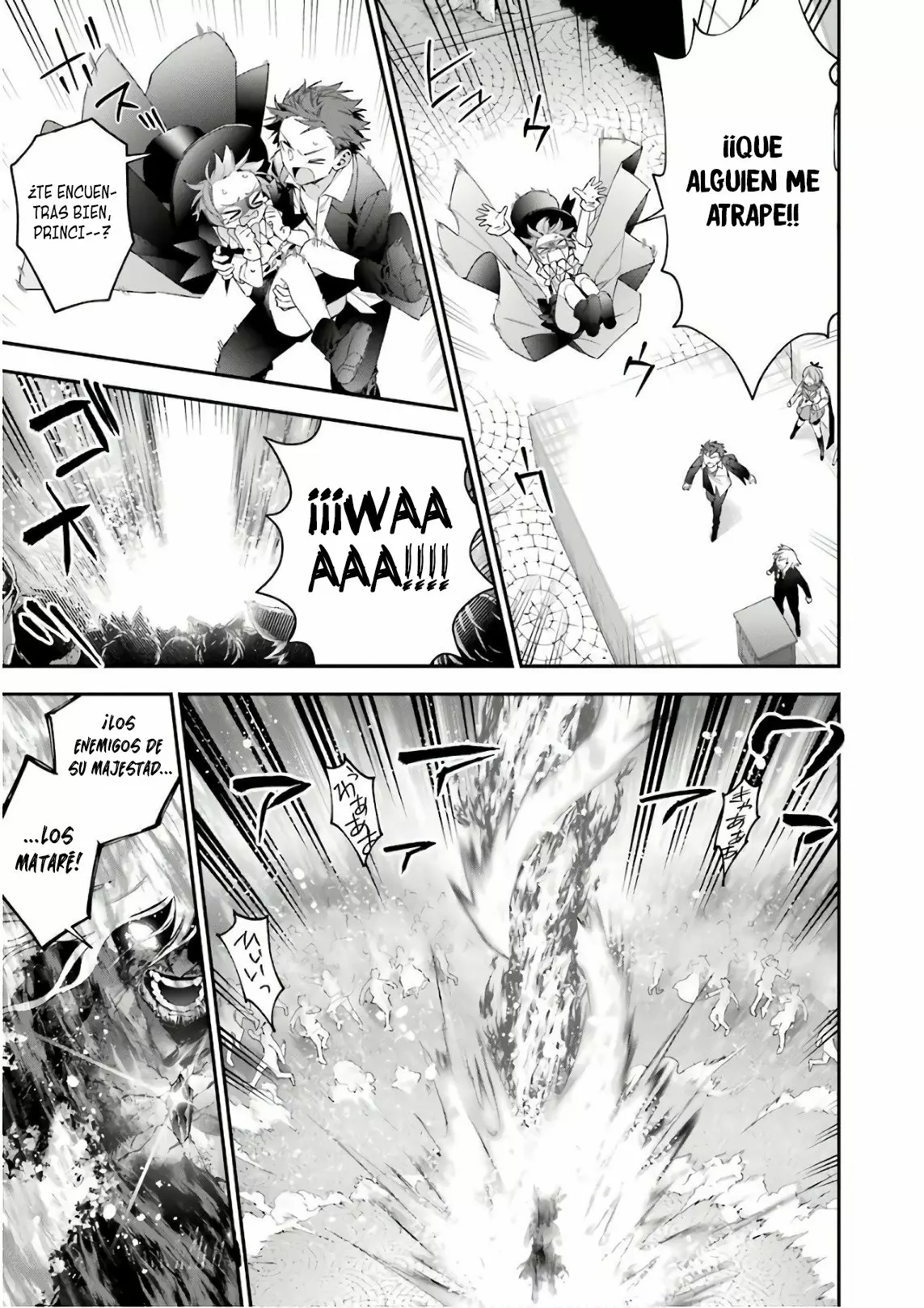 Choujin Koukousei-tachi wa Isekai demo Yoyuu de Ikinuku you desu Capítulo 45 - Page 4