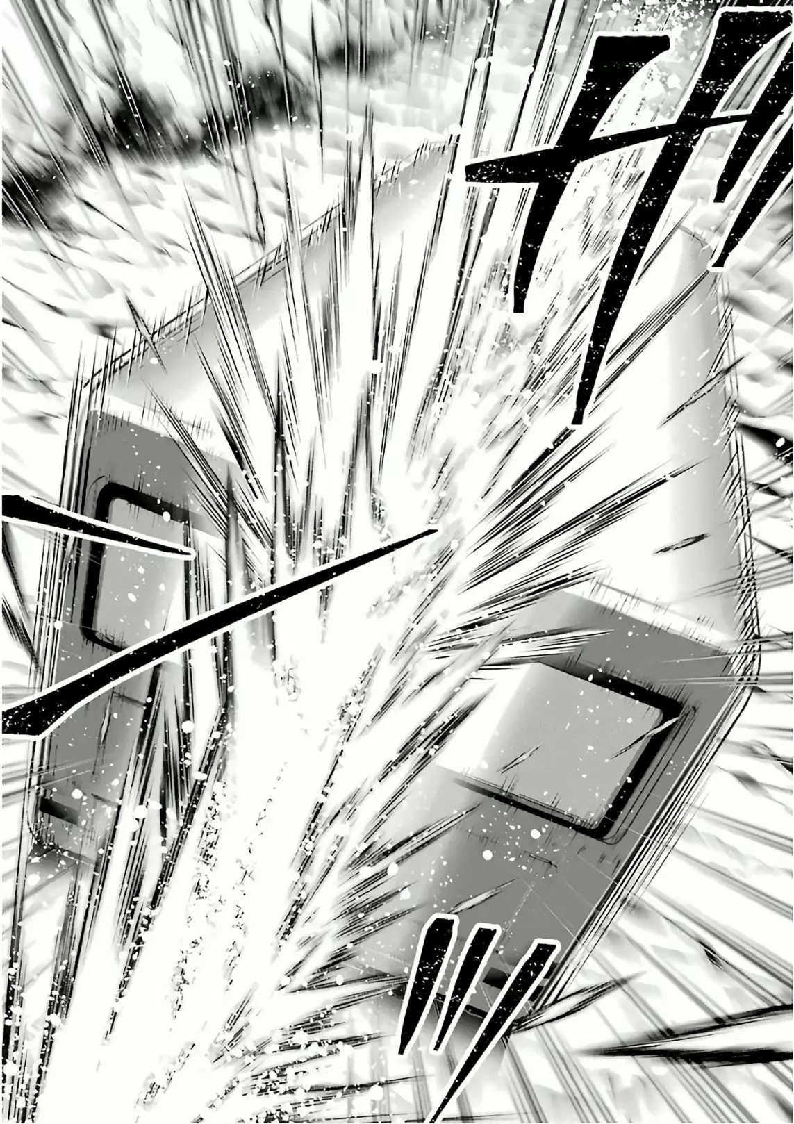 Choujin Koukousei-tachi wa Isekai demo Yoyuu de Ikinuku you desu Capítulo 48 - Page 15