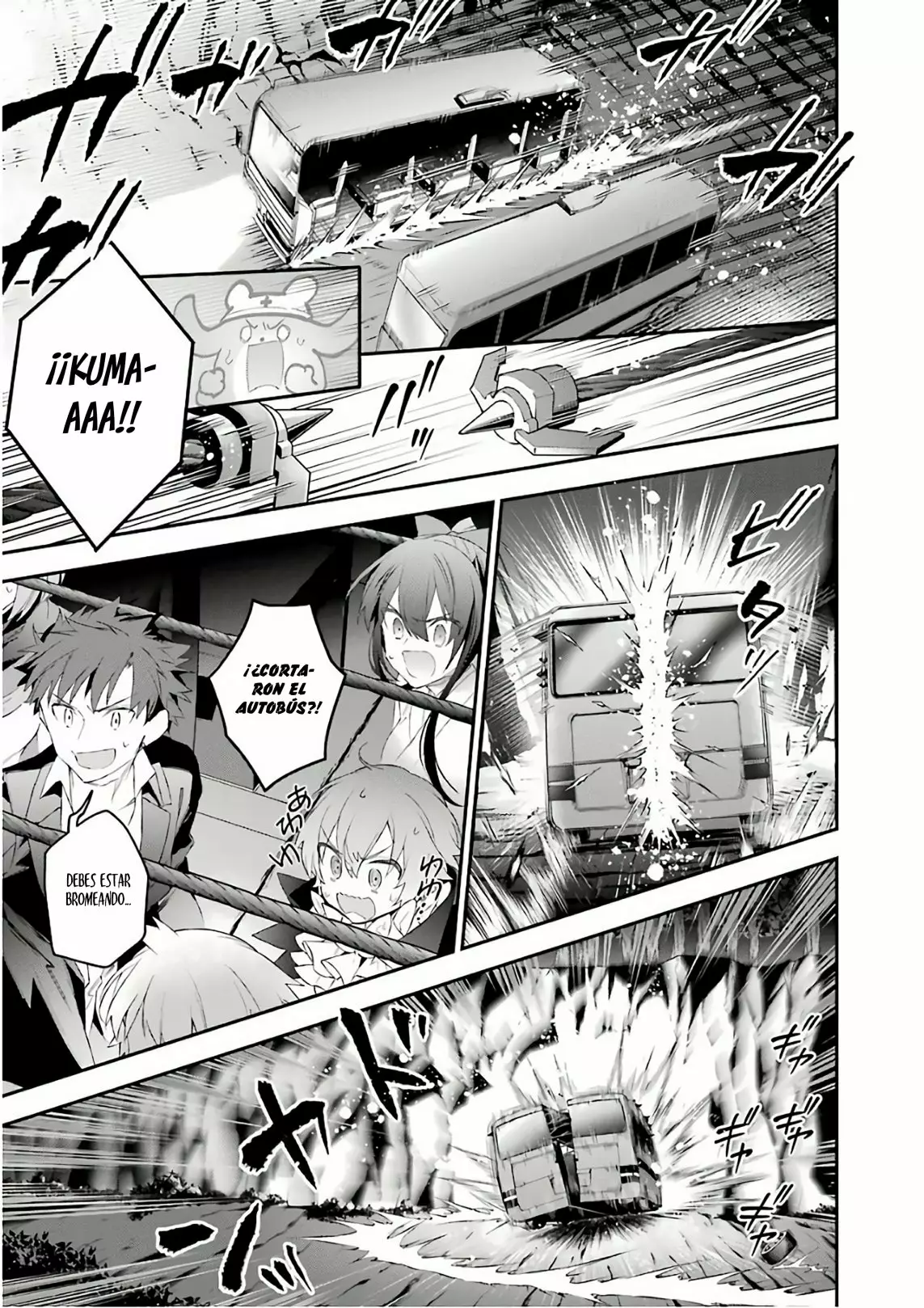 Choujin Koukousei-tachi wa Isekai demo Yoyuu de Ikinuku you desu Capítulo 48 - Page 16