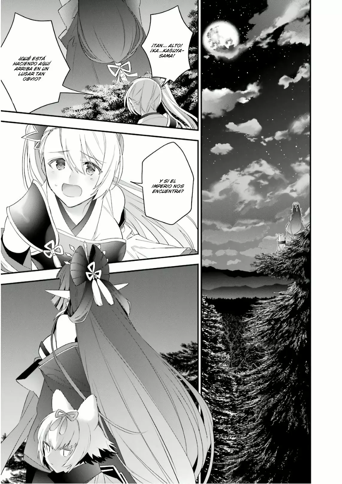 Choujin Koukousei-tachi wa Isekai demo Yoyuu de Ikinuku you desu Capítulo 49 - Page 18