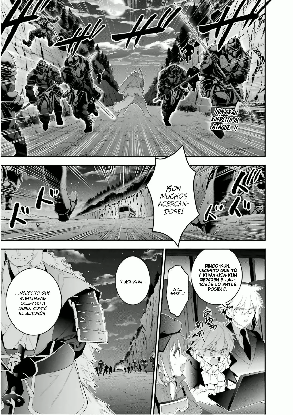 Choujin Koukousei-tachi wa Isekai demo Yoyuu de Ikinuku you desu Capítulo 49 - Page 2