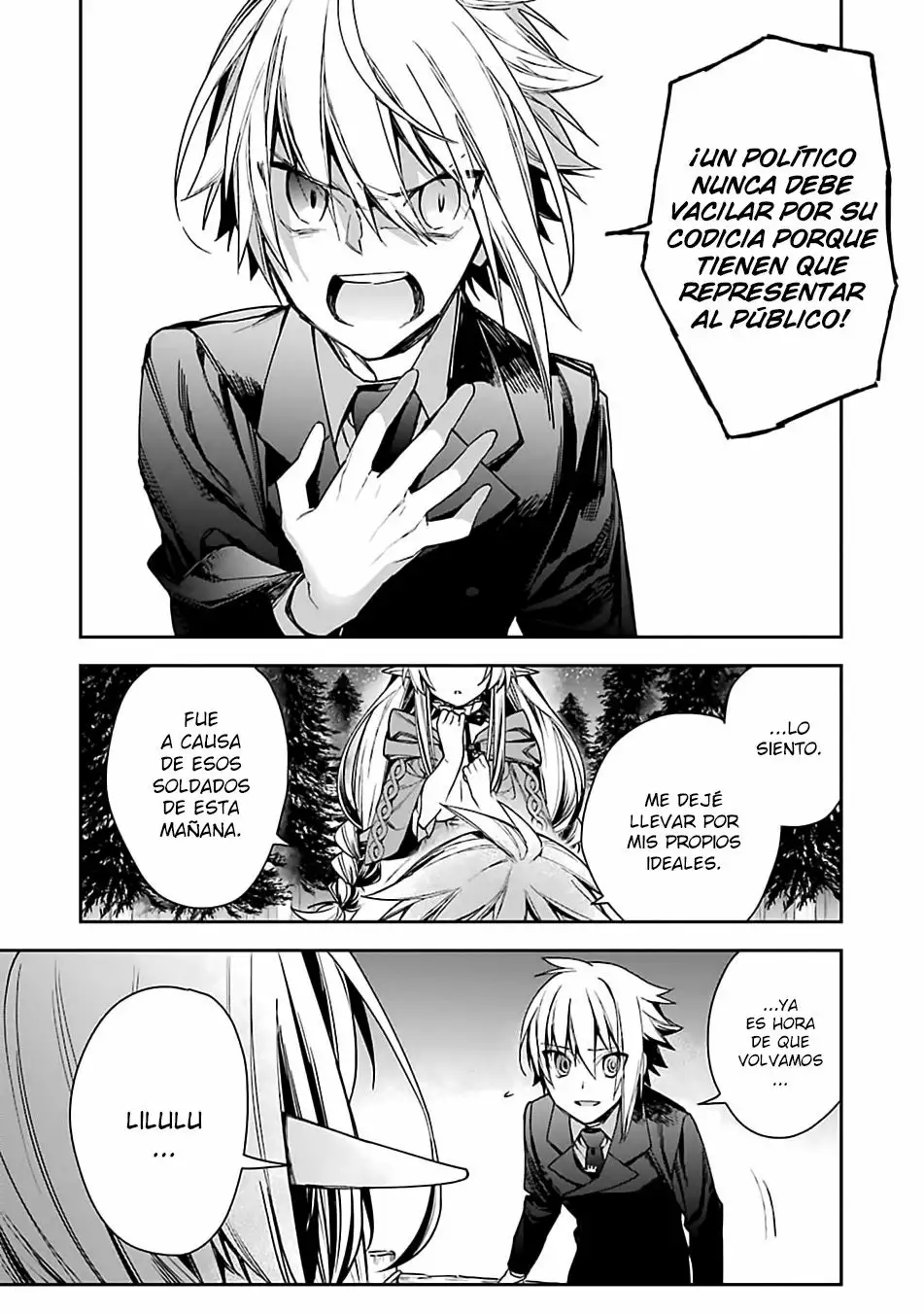 Choujin Koukousei-tachi wa Isekai demo Yoyuu de Ikinuku you desu Capítulo 5 - Page 8