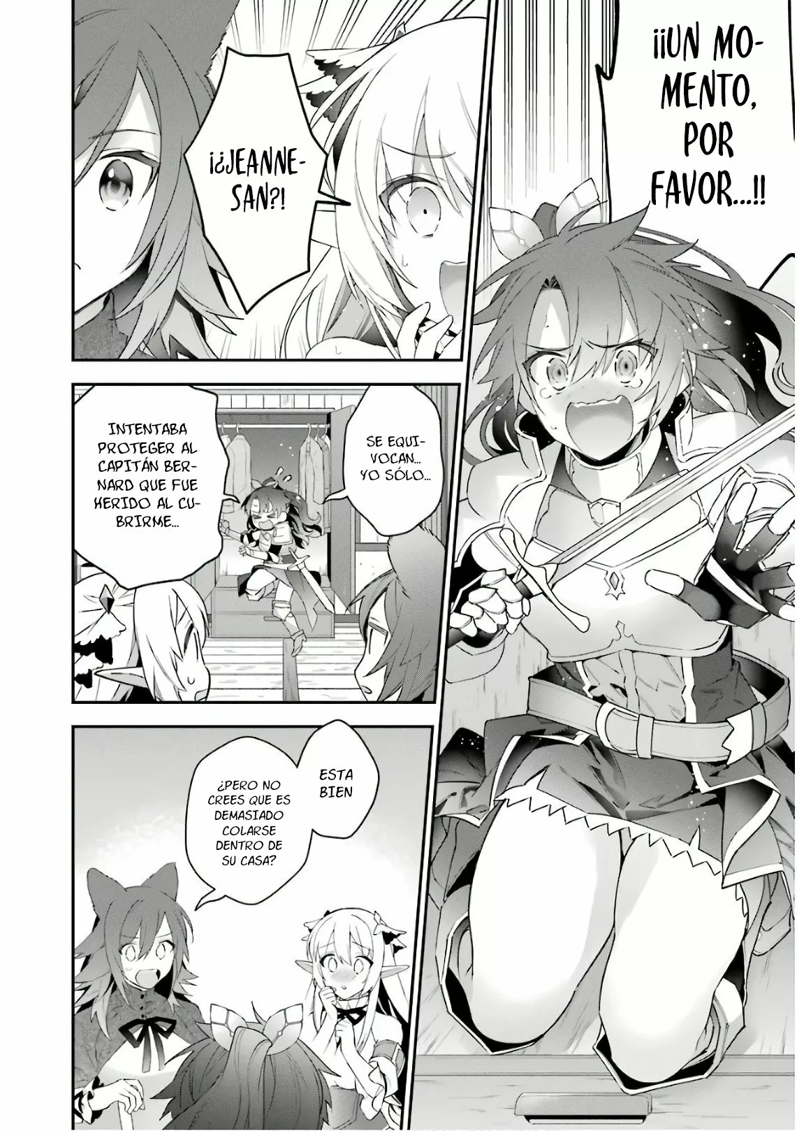 Choujin Koukousei-tachi wa Isekai demo Yoyuu de Ikinuku you desu Capítulo 50 - Page 16