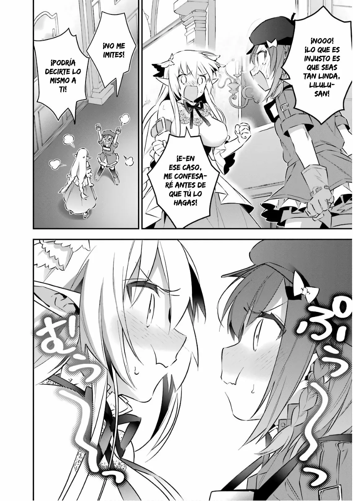 Choujin Koukousei-tachi wa Isekai demo Yoyuu de Ikinuku you desu Capítulo 51 - Page 17