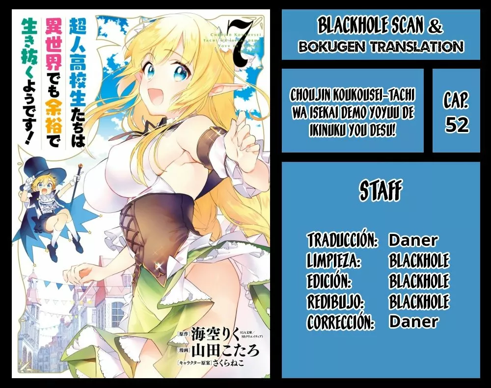 Choujin Koukousei-tachi wa Isekai demo Yoyuu de Ikinuku you desu Capítulo 52 - Page 1